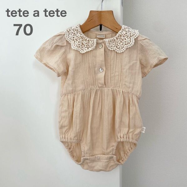【美品】バースデイ tete tete テータテート ベビー ロンパース 70 春 夏 綿100% 女の子 レース