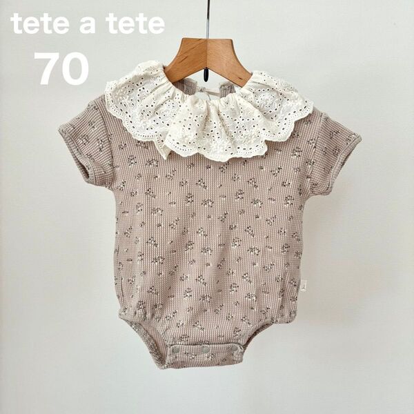 【美品】tete a tete テータテート ベビー ロンパース 70 綿100 ベビー服 カバーオール 女の子