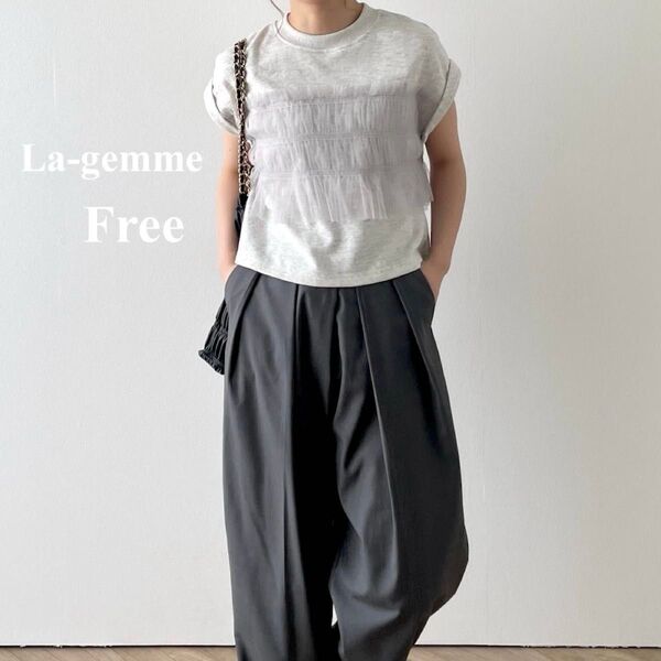 【美品】La-gemme ラジエム ビスチェ風ドッキングトップス カットソー 半袖 レディース 夏 スウェット