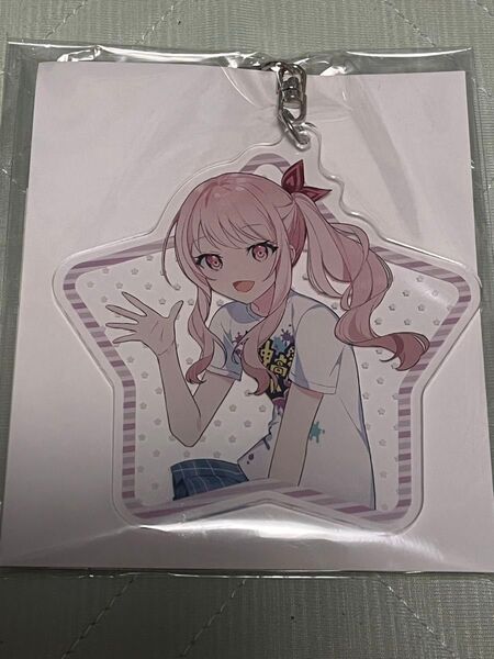 【未開封】神山高校文化祭 アクリルキーホルダー 暁山瑞希