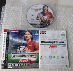 PS3 ウイニングイレブン/Wining Eleven 2009 + 2011 +2012 + ウイニングポストワールド + ウイニングポスト7 2010 5本セット