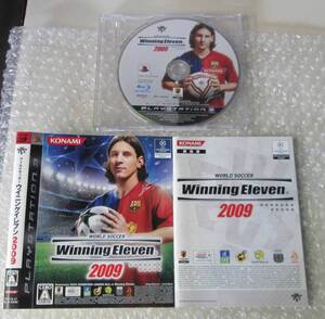 PS3 ウイニングイレブン/Wining　Eleven 2009 + 2011 +2012 + ウイニングポストワールド + ウイニングポスト７ 2010　 5本セット