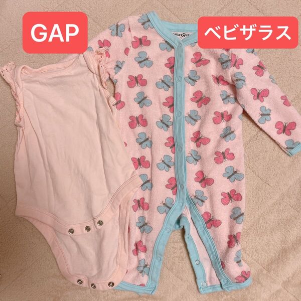 Baby GAP ベビザラス ロンパース 2点セット