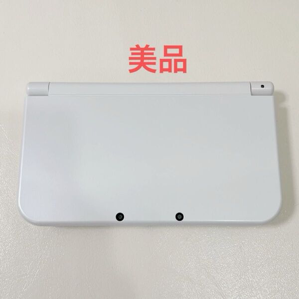 Newニンテンドー3DS LL パールホワイト 本体 Nintendo 白