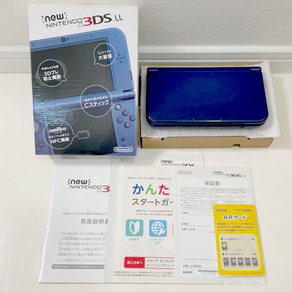 Newニンテンドー3DS LL メタリックブルー 本体 Nintendo 青