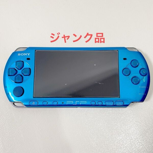 PSP 3000 バイブラント ブルー 本体 ジャンク PSP-3000VB
