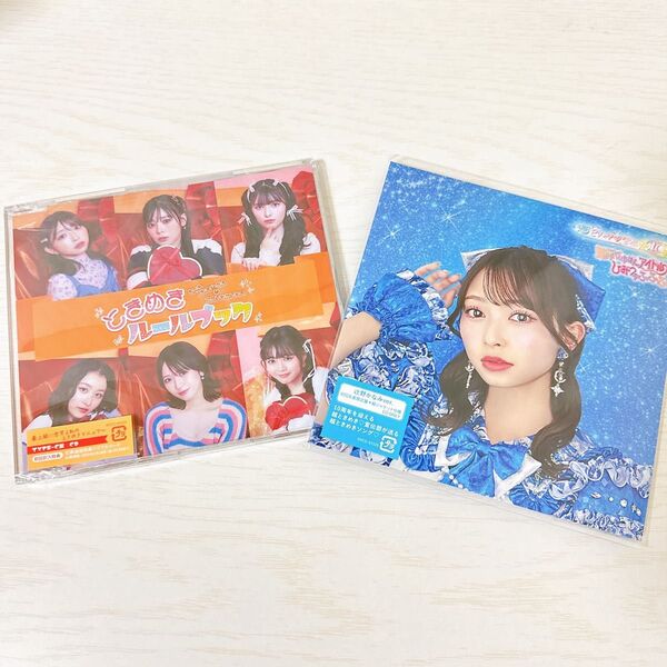 超ときめき宣伝部 世界でいちばんアイドル ひみつのふふふ ときめきルールブック