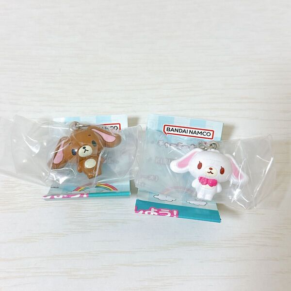 サンリオ ガチャ シュガーバニーズ しろうさ くろうさ めじるしアクセサリー