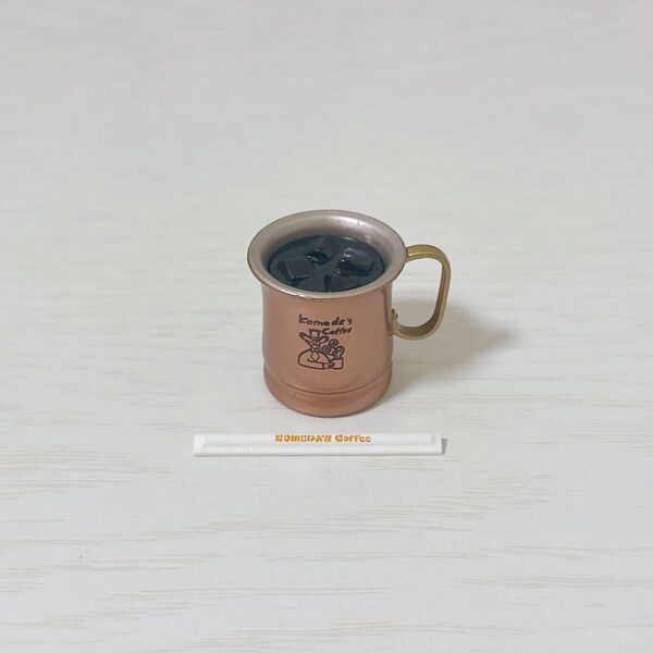 コメダ珈琲店 ミニチュアコレクション 金のアイスコーヒー ストロー ガチャガチャ カプセルトイ ミニチュア