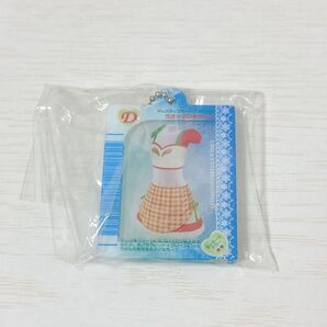 【新品】だれでもオシャレアクリルチャーム オシャレ魔女 ラブandベリー ラブベリ ガチャ うき×2ひめりんご
