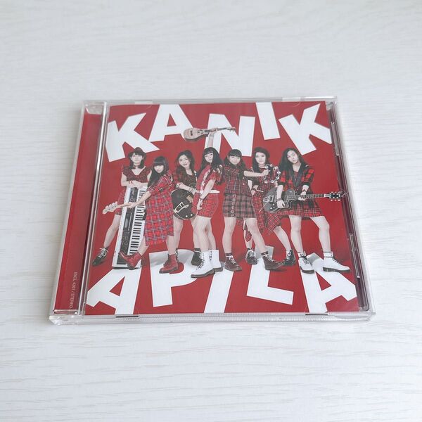 イッちゃえ! I LOVE YOU! /KANIKAPILA カニカピラ KANIKAPILA CD