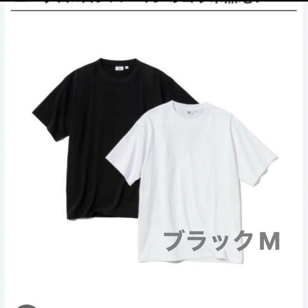 ユニクロ ロンハーマンコラボTシャツ UNIQLO ユニクロ Tシャツ ロンハーマン Herman オープン記念