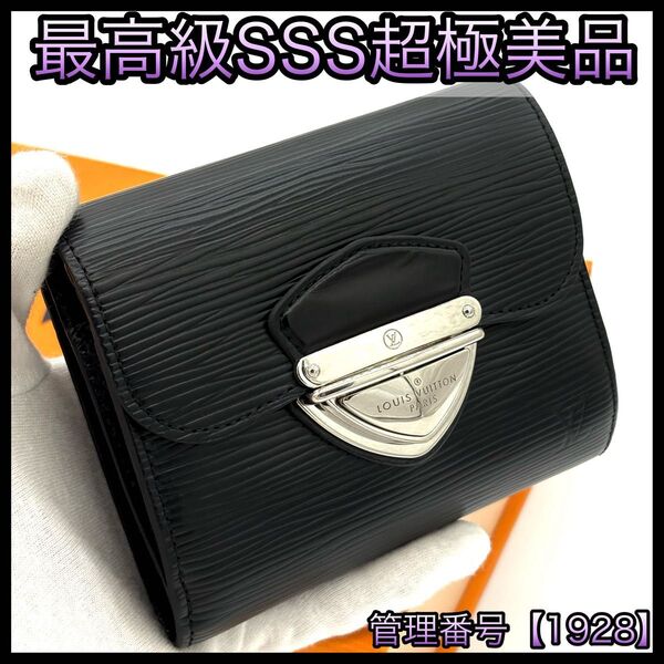 LOUIS VUITTON ルイヴィトン 折財布 エピ ノワール ポルトフォイユ ジョイ ブラック 1928