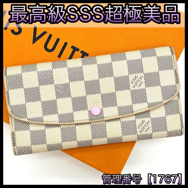 LOUIS VUITTON ルイヴィトン 長財布 ダミエ アズール ポルトフォイユエミリー ローズ 1767