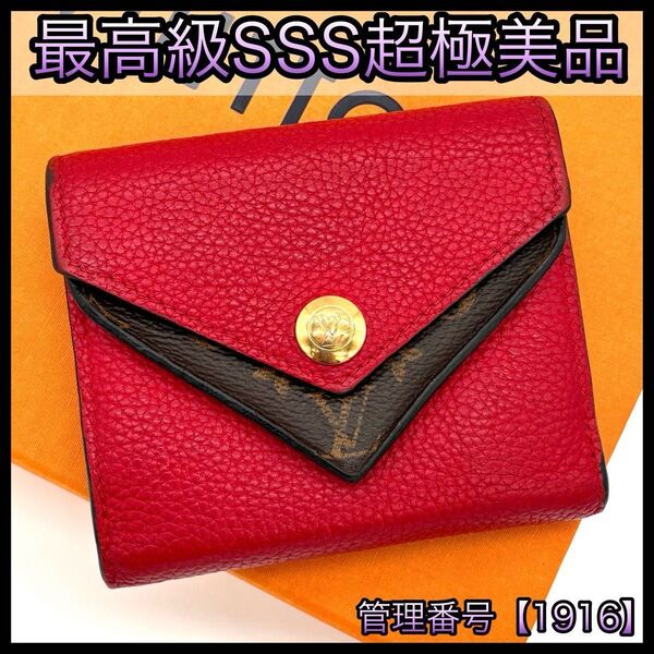 LOUIS VUITTON ルイヴィトン 折財布 モノグラム ポルトフォイユ ドゥブルV コンパクト 1916