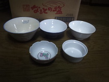 中古　食器　茶碗等　5点　汚れ、傷あり_画像1