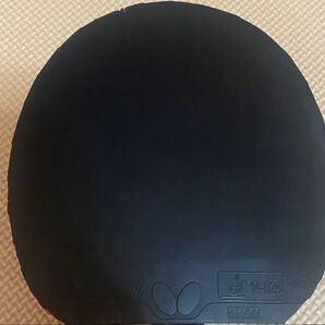 ディグニクス80 特厚 黒