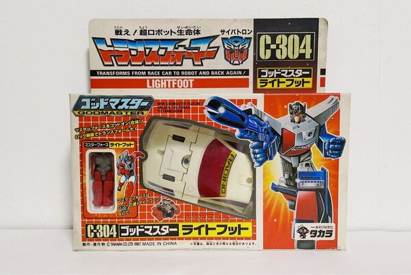 1176 タカラ トランスフォーマー ゴッドマスター C-304ライフット G1 昭和 レア レトロ transformer