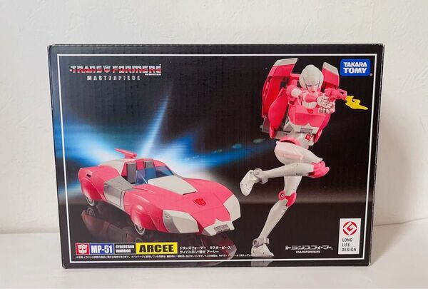 1266 未開封 トランスフォーマー マスターピース サイバトロン/戦士 アーシー MP−51 タカラトミー 新品