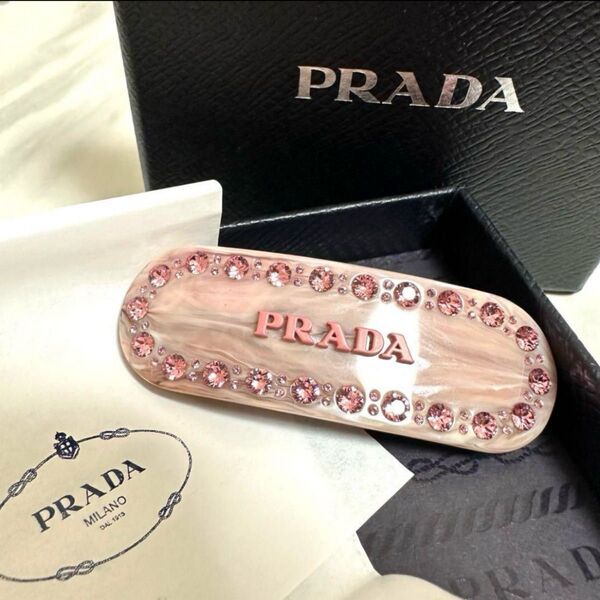 PRADA バレッタ ヘアクリップ ラインストーン ピンク