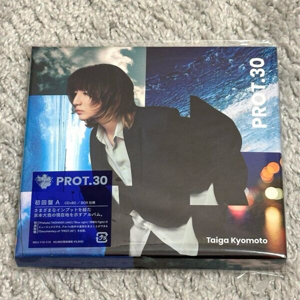 初回盤A Blu-ray付 BOX仕様 京本大我 (SixTONES) CD+Blu-ray/PROT.30