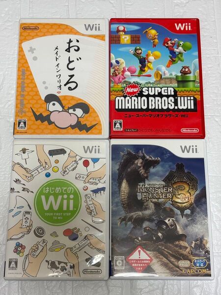 ニュースーパーマリオブラザーズ おどるメイドインワリオ はじめてのWii モンスターハンター3 モンハン ソフト