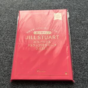 ゼクシィ 雑誌付録 ジルスチュアート エコバッグ ポーチ