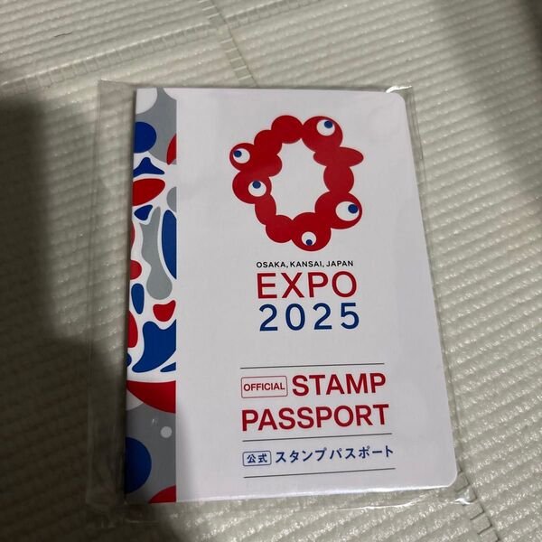 クーポン適用 大阪万博 スタンプパスポート エキスポ ミャクミャク EXPO2025 公式スタンプパスポート 大阪関西万博