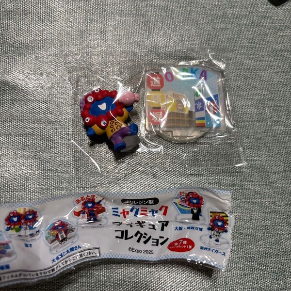 ミャクミャク フィギュア コレクション 万博 アクスタ アクリルスタンド 大阪万博