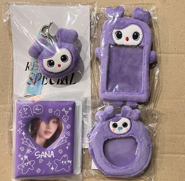 TWICE SANA サナ フォトカードホルダー 缶バッジケース スマホチャームストラップ コレクトブック 4点セット 新品未使用