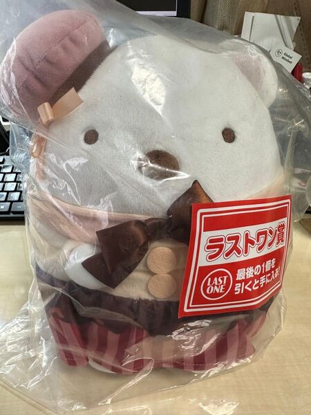 しろくまぬいぐるみ すみっコぐらし 〜喫茶すみっコでチョコレートフェア〜