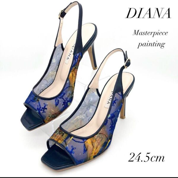美品 ダイアナ 24.5cm 絵画シリーズ ゴッホ サンダル カフェテラス DIANA ハイヒール