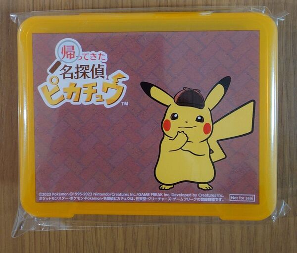 ポケモンカード Amazon限定名探偵ピカチュウ アイテムケース ダメカンケース 未使用