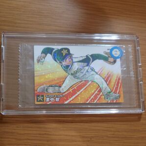 プロ野球チップス 2022★ドカベン★里中智 ドリームトーナメント編 【未開封品】+クリアフレーム付き