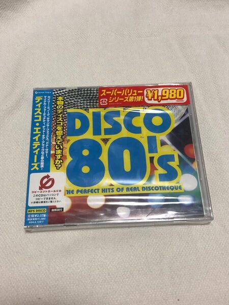 新品未開封 ユーロビート/ディスコ DISCO 80's ディスコ・エィテーズ