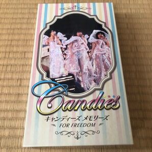 キャンディーズ メモリーズ FOR FREEDOM DVD BOX