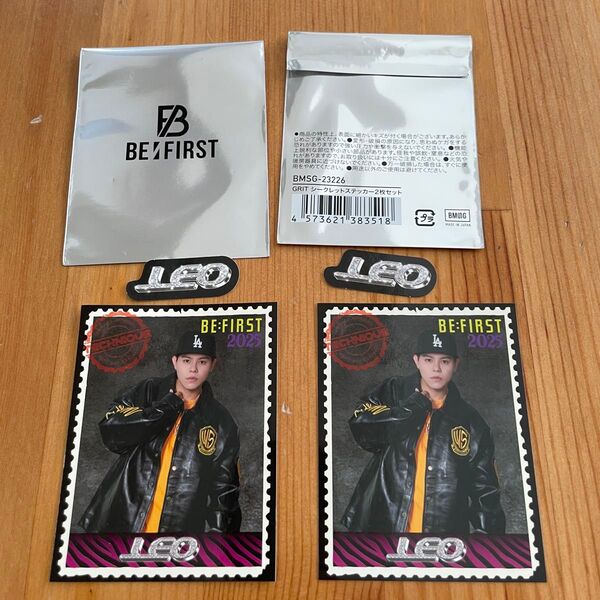 BE:FIRST ビーファーストGRIT グリット LEO レオシークレットステッカー 2セット