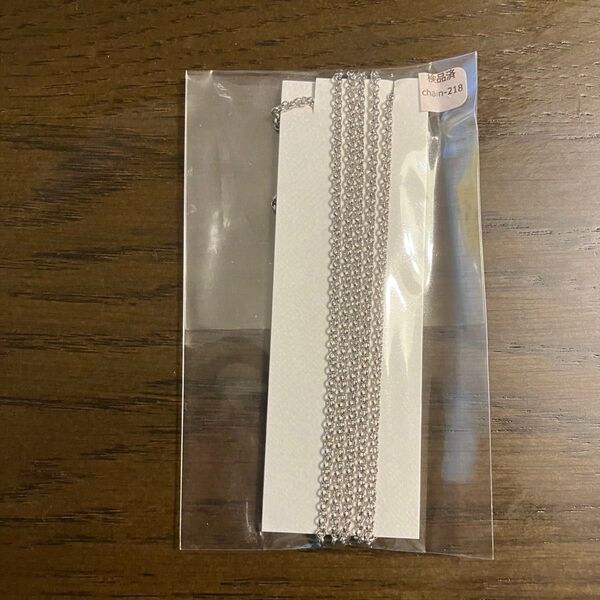 未開封 ハンドメイド資材 カットチェーン リングチェーン 1m おまとめお受けします