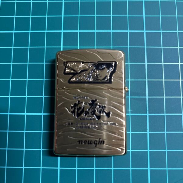 ZIPPO ライター ゴールド newgin 花の慶次 中古 未使用品 ジッポー