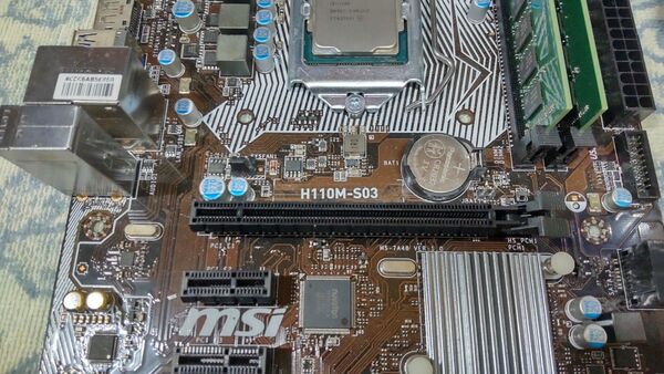 ジャンク MSI H110M-S03 マザーボード i3 7100 クーラー 4GBメモリ2枚 8GB i/oパネル 6点セット
