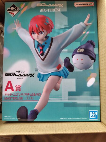 一番くじ 機動戦士ガンダムジークアークス