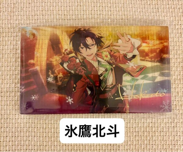 【即購入可能】氷鷹北斗 星光アクブロ 星光 アクリルブロック あんスタ あんさんぶるスターズ