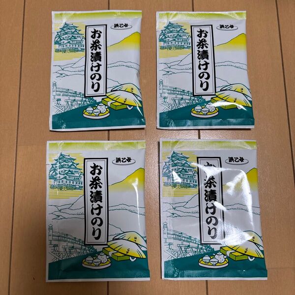 お茶漬けのり 4個セット