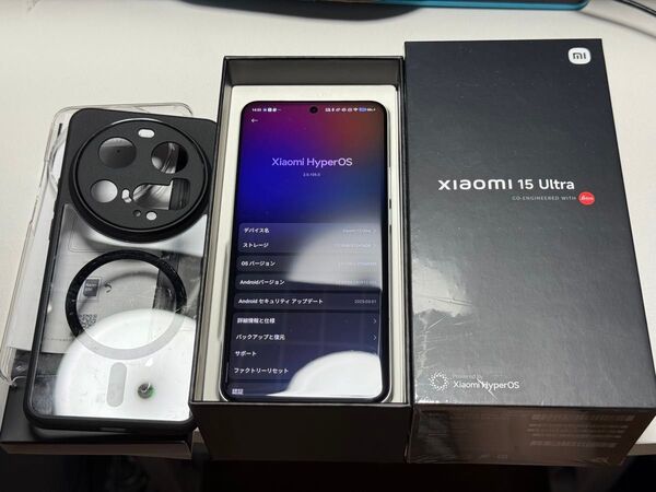 美品 Xiaomi 15 Ultra 国内版 フォトグラフィーキット&おまけ付き