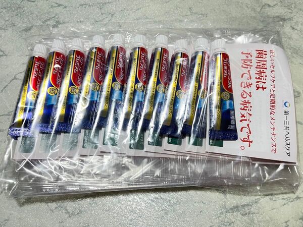 【新商品】クリーンデンタルプレミアムサンプル 20本(市販品約2本分) 新品未使用 ※クールタイプ