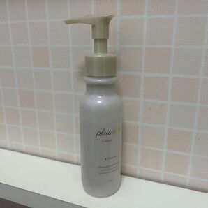 ブリュスオー リペアオイル