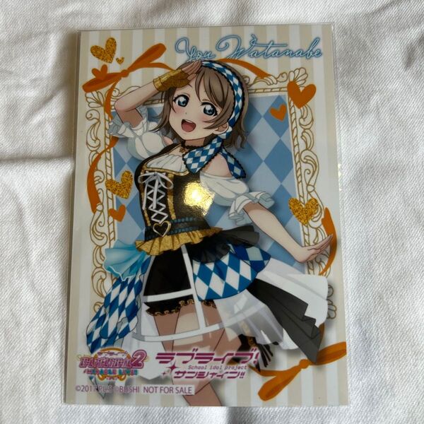 ラブライブ、Aqours、ユニット衣装、ブロマイド、わたなべよう