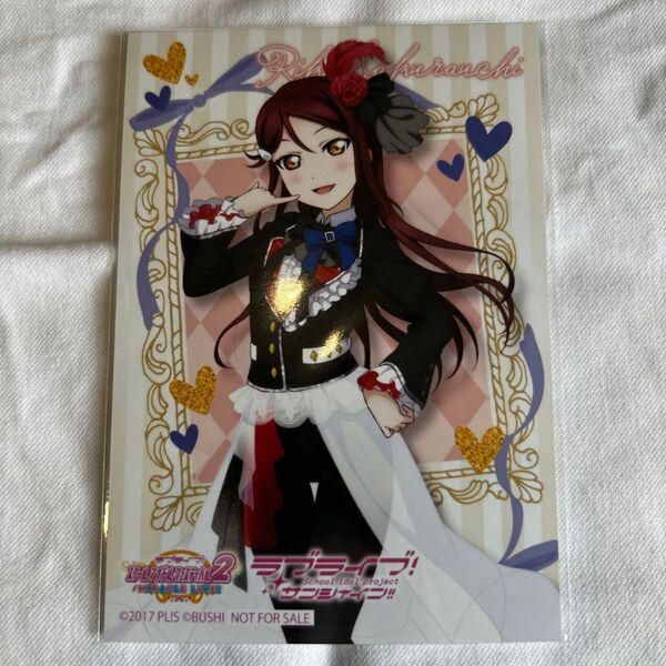 ラブライブ、Aqours、ユニット衣装、ブロマイド、さくらうちりこ