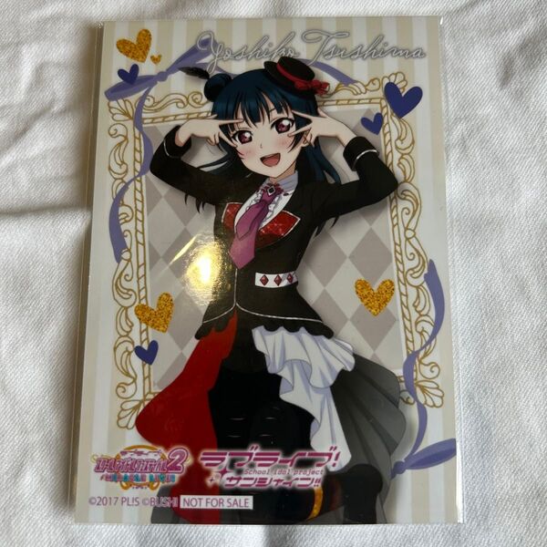 ラブライブ、Aqours、ユニット衣装、ブロマイド、つしまよしこ、ヨハネ