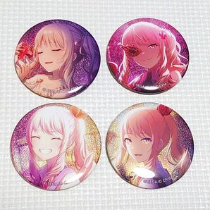 プロセカ 暁山瑞希 グリッター缶バッジ まとめ売り